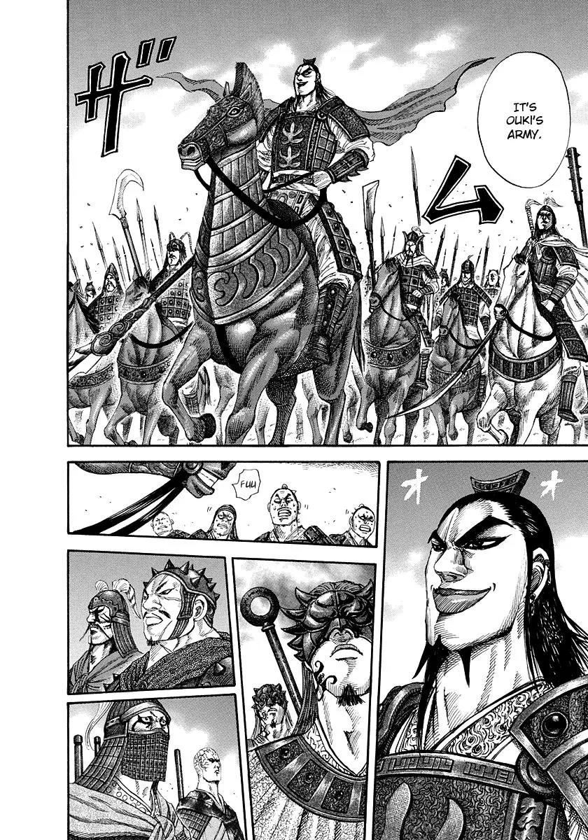 Kingdom Chapter 163 – Page 8