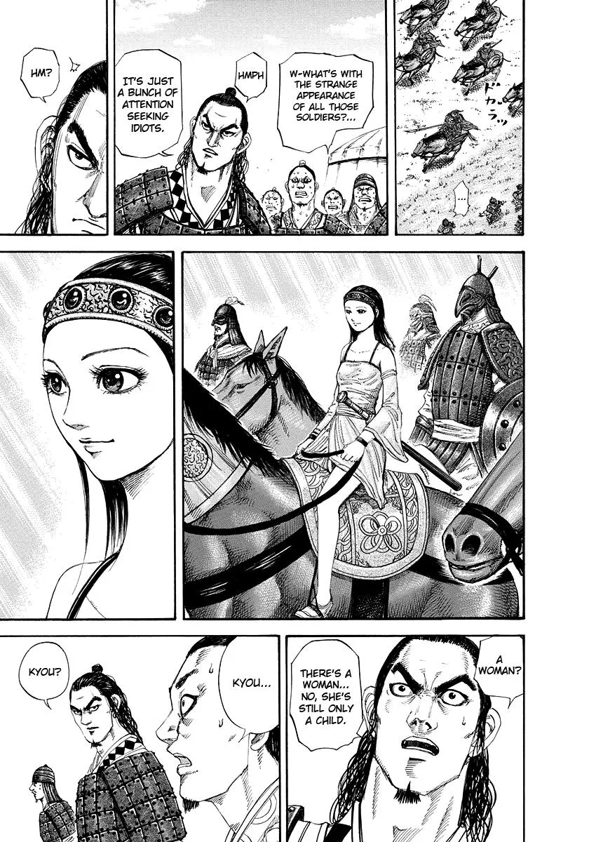 Kingdom Chapter 163 – Page 9