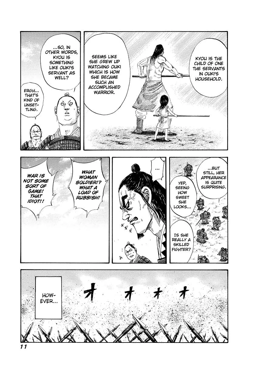 Kingdom Chapter 163 – Page 11