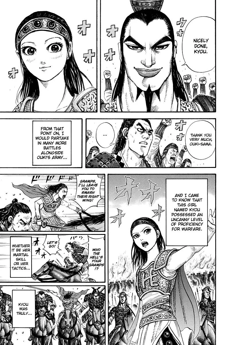 Kingdom Chapter 163 – Page 13