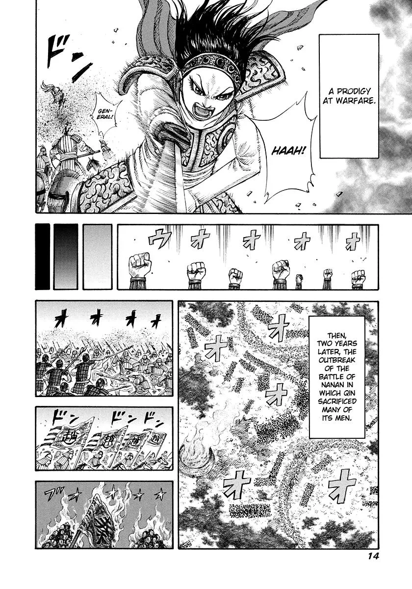 Kingdom Chapter 163 – Page 14
