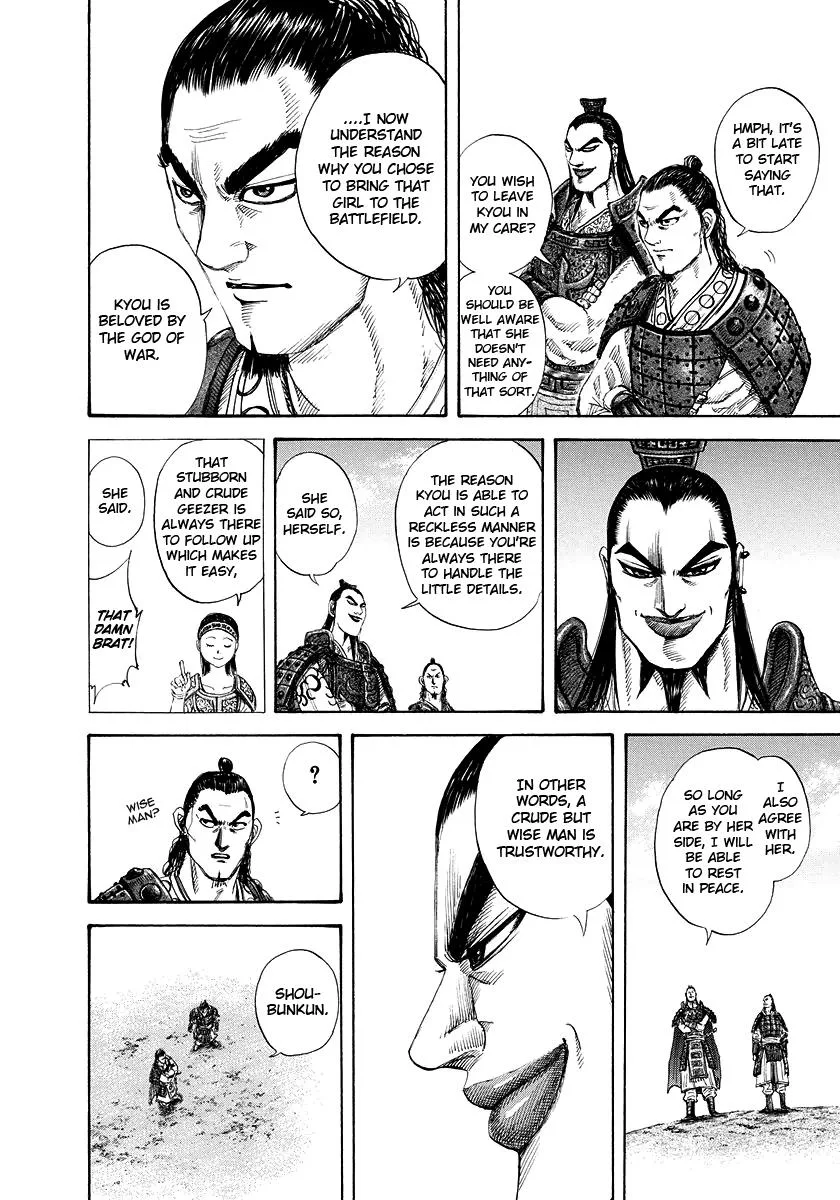 Kingdom Chapter 163 – Page 16