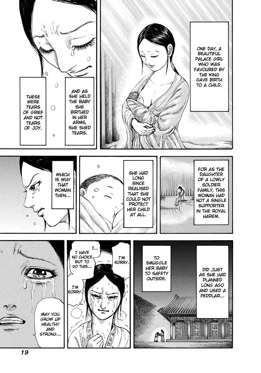 Kingdom Chapter 163 – Page 19