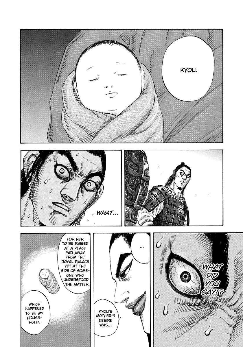 Kingdom Chapter 163 – Page 20