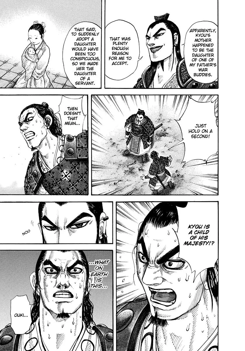 Kingdom Chapter 163 – Page 21
