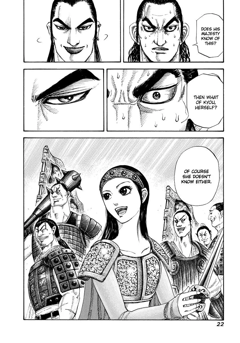 Kingdom Chapter 163 – Page 22