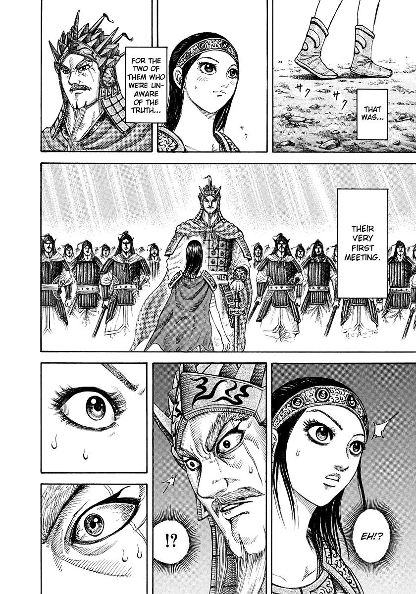 Kingdom Chapter 164 – Page 4