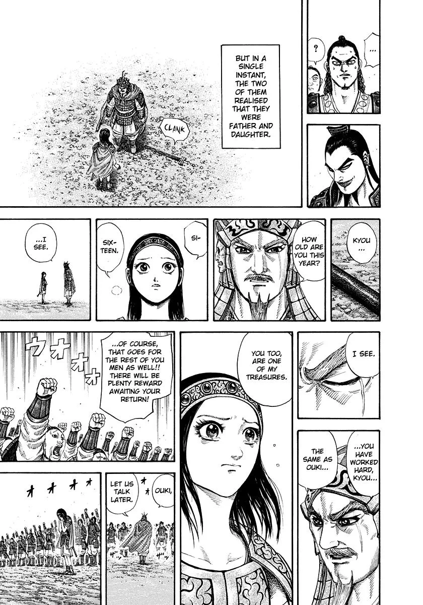 Kingdom Chapter 164 – Page 5