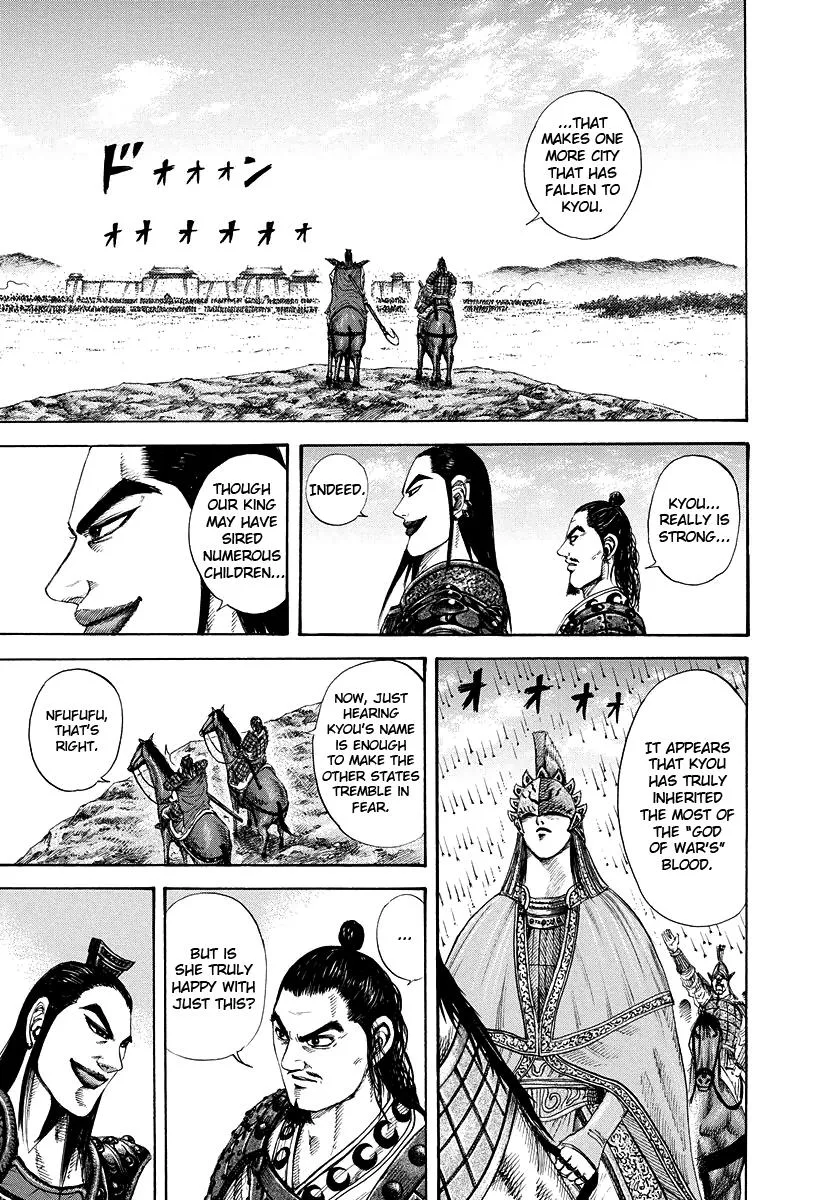 Kingdom Chapter 164 – Page 11