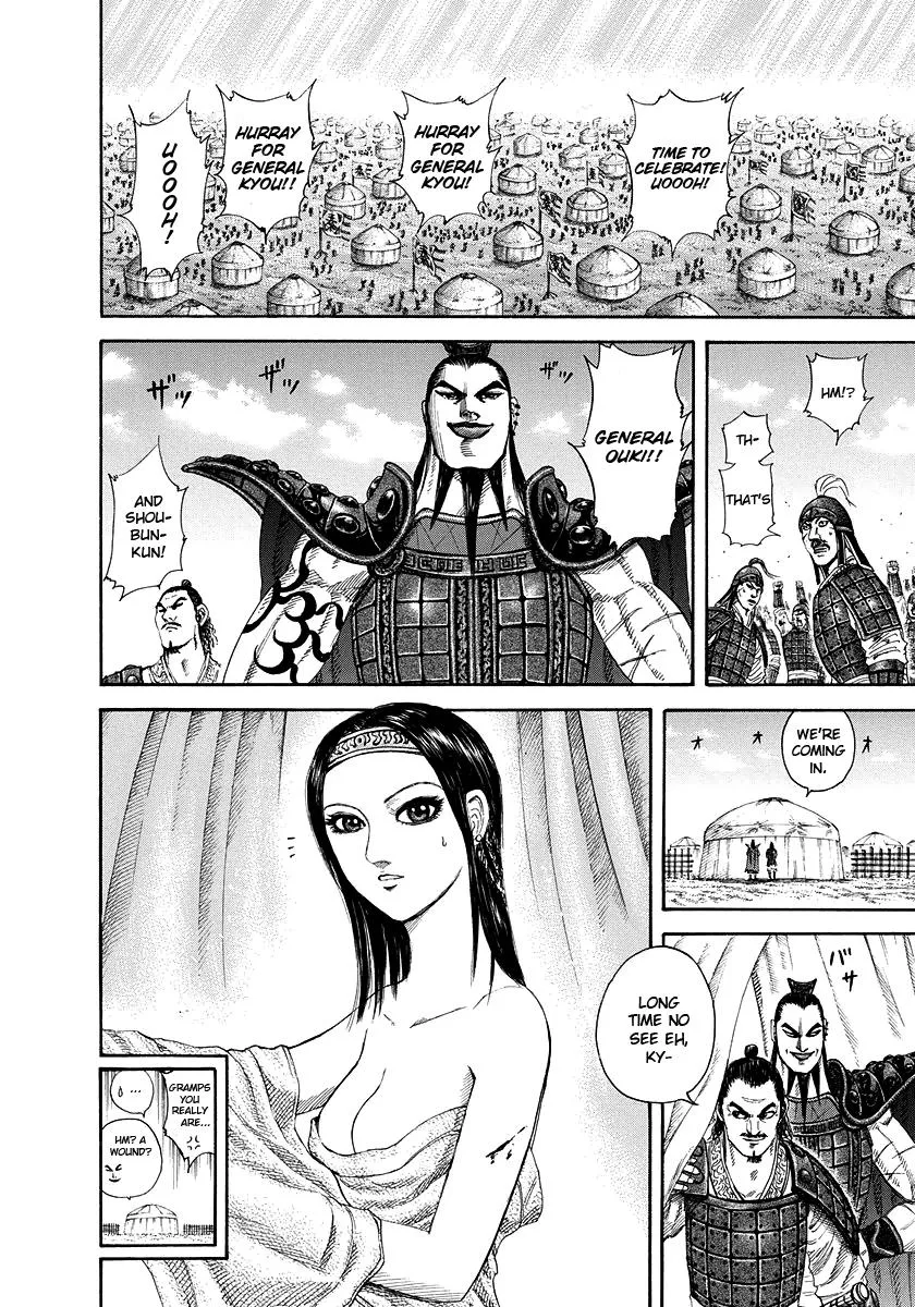 Kingdom Chapter 164 – Page 14