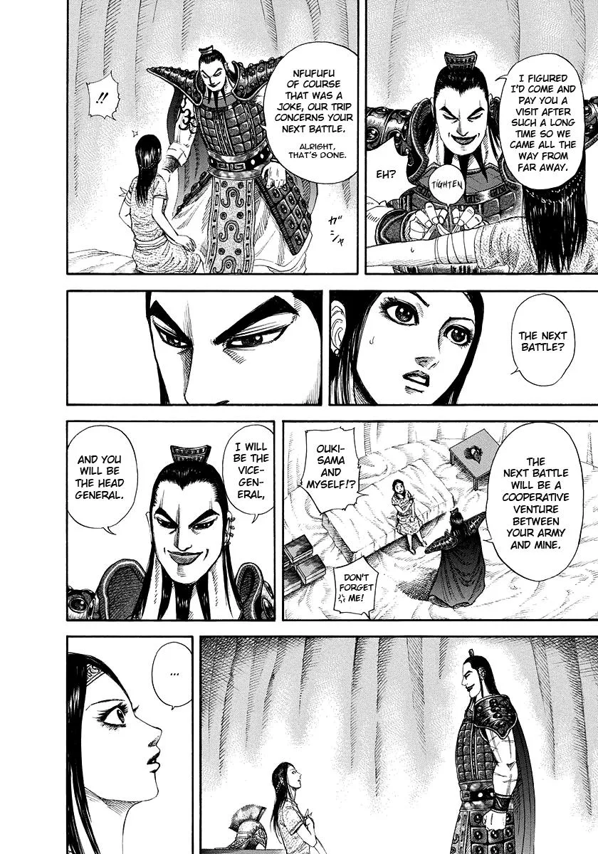 Kingdom Chapter 164 – Page 16