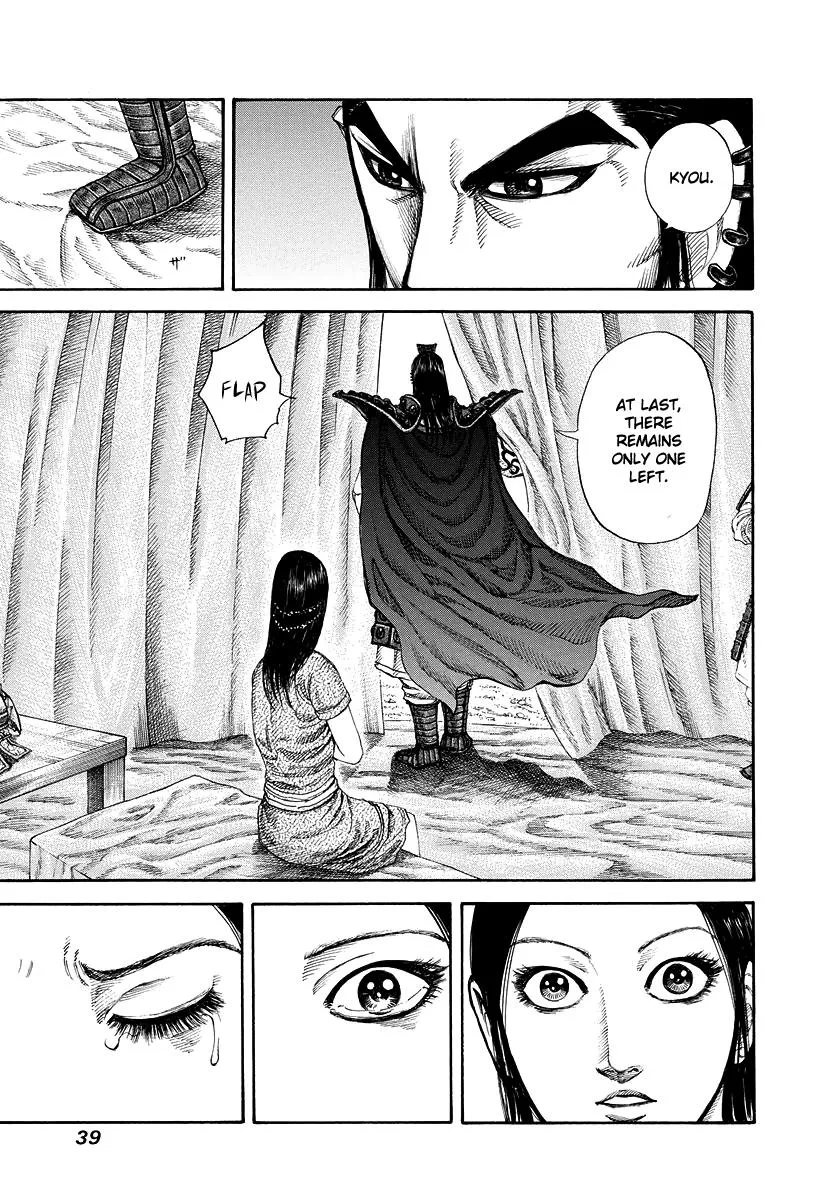 Kingdom Chapter 164 – Page 17