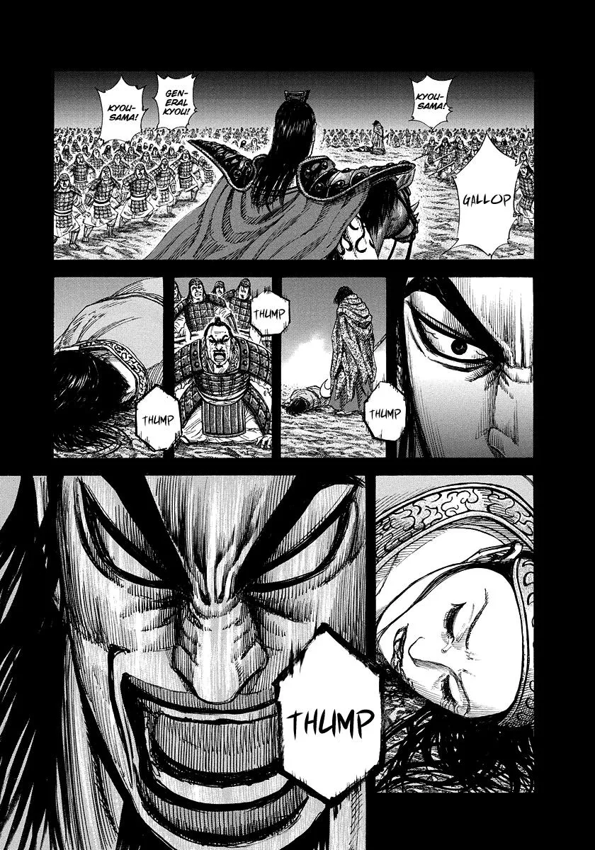 Kingdom Chapter 165 – Page 3