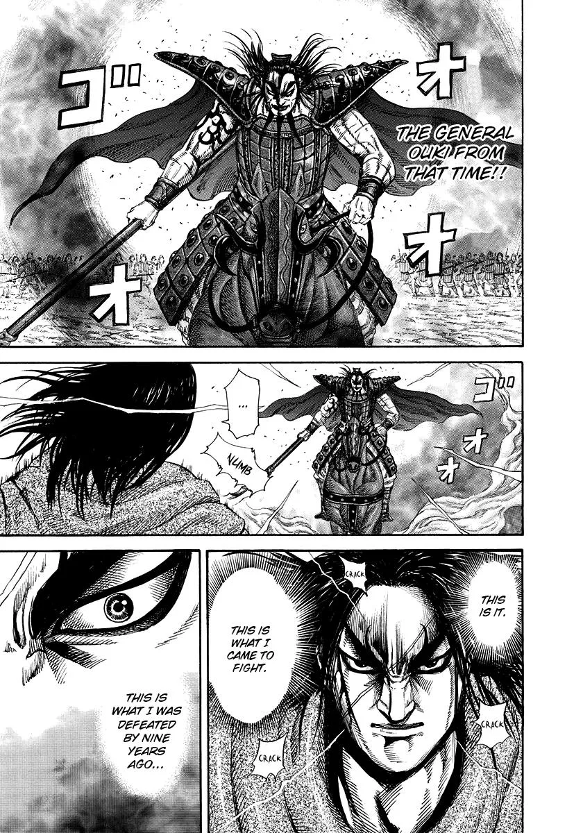 Kingdom Chapter 165 – Page 5