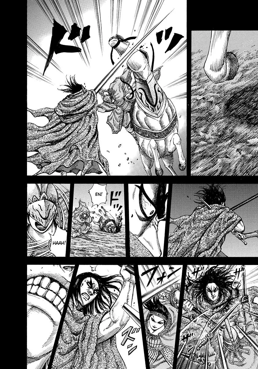 Kingdom Chapter 165 – Page 6