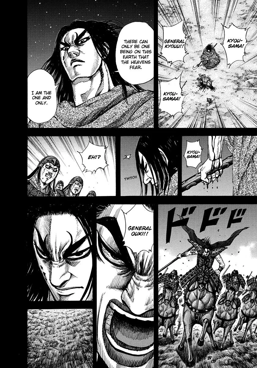 Kingdom Chapter 165 – Page 8