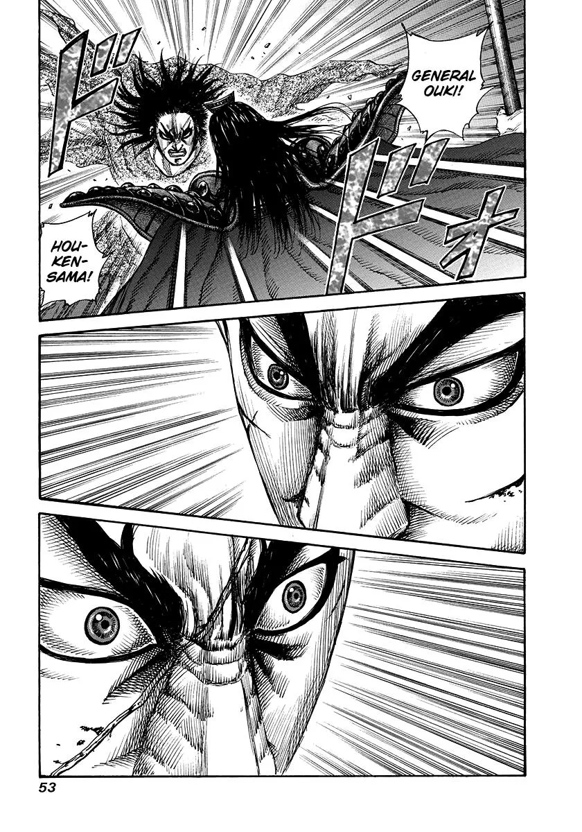 Kingdom Chapter 165 – Page 13