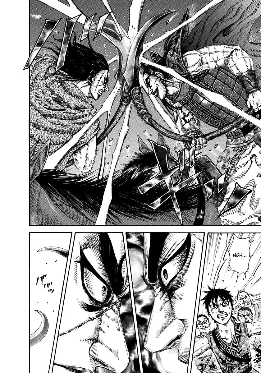 Kingdom Chapter 165 – Page 14