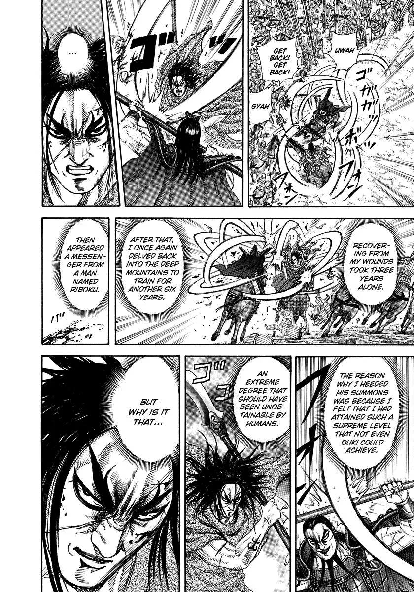 Kingdom Chapter 165 – Page 16
