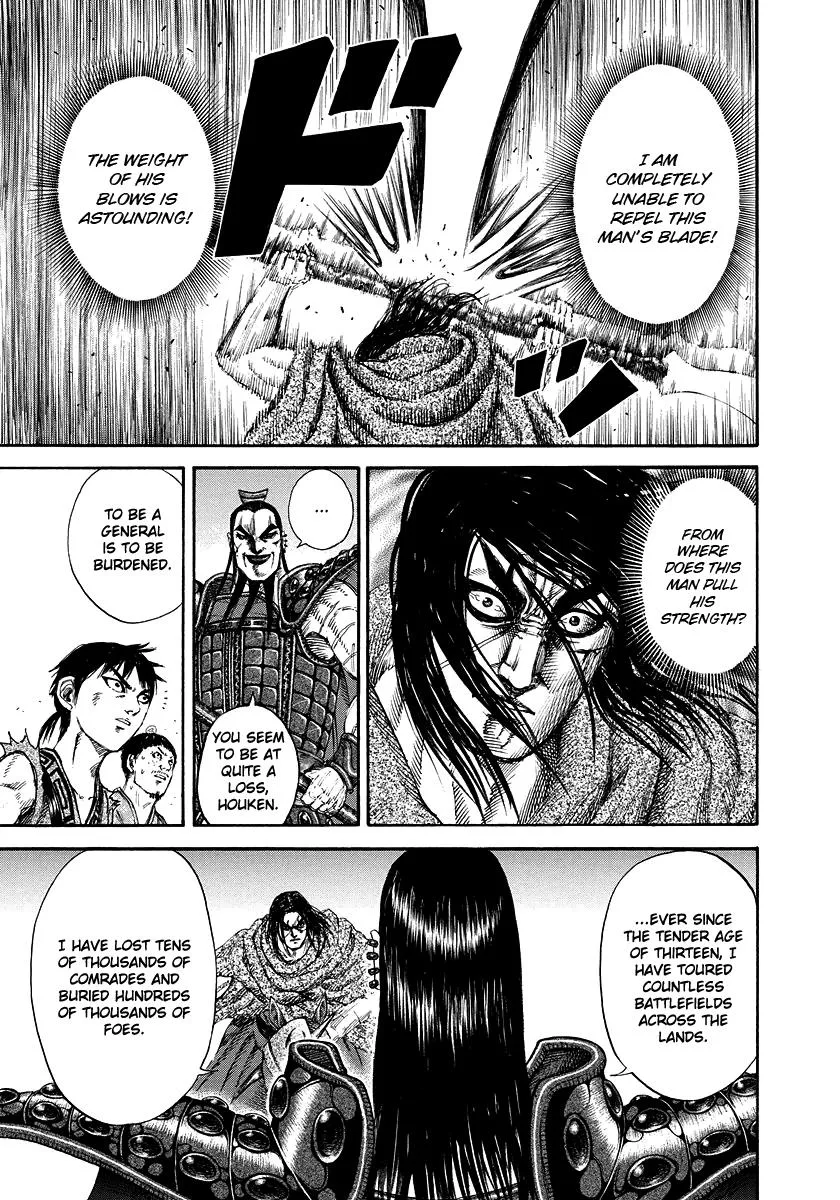 Kingdom Chapter 165 – Page 17