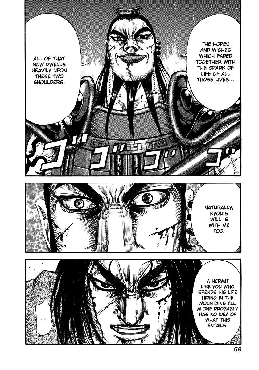 Kingdom Chapter 165 – Page 18