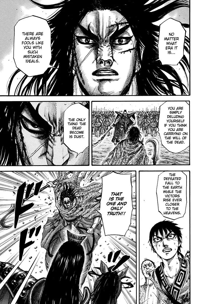 Kingdom Chapter 166 – Page 3