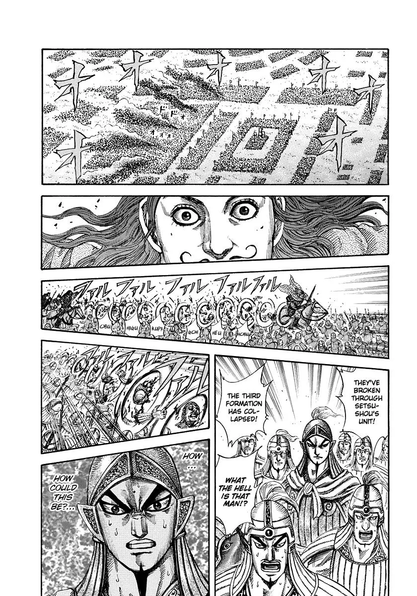 Kingdom Chapter 166 – Page 6