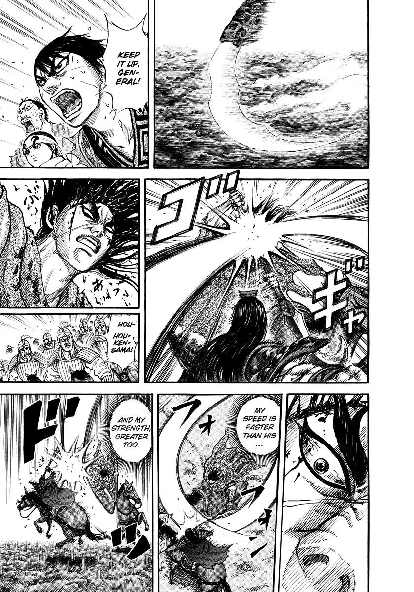 Kingdom Chapter 166 – Page 9