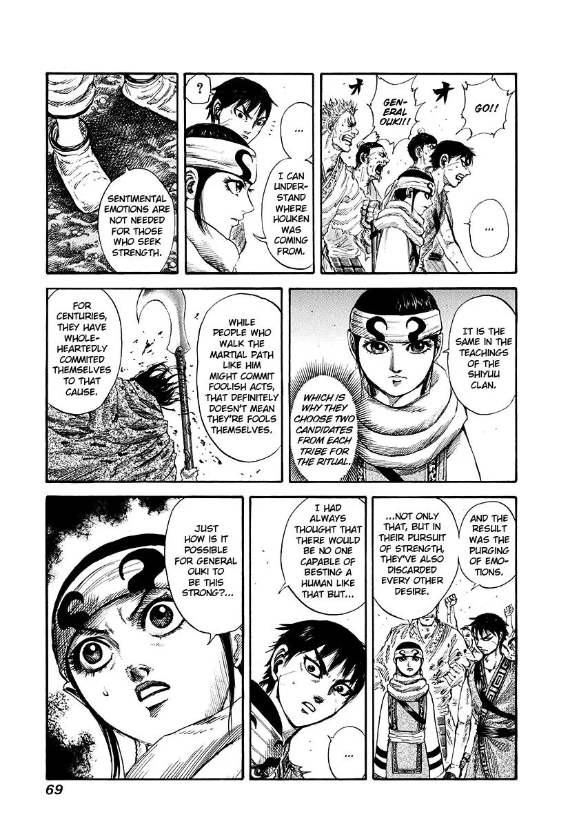 Kingdom Chapter 166 – Page 11