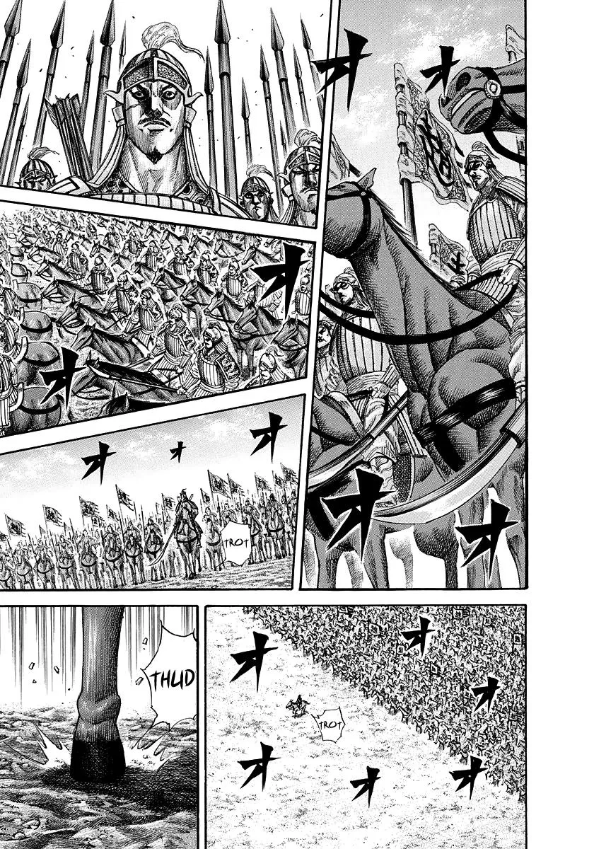 Kingdom Chapter 167 – Page 5