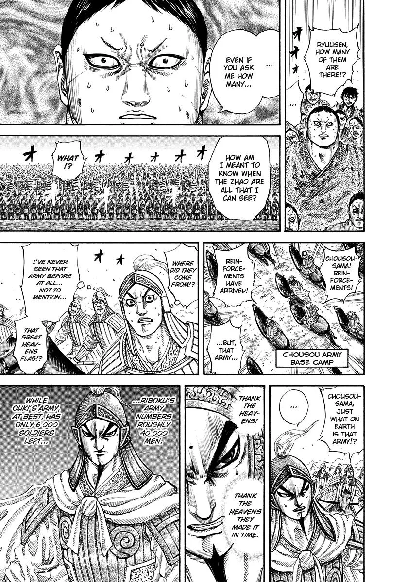 Kingdom Chapter 167 – Page 7