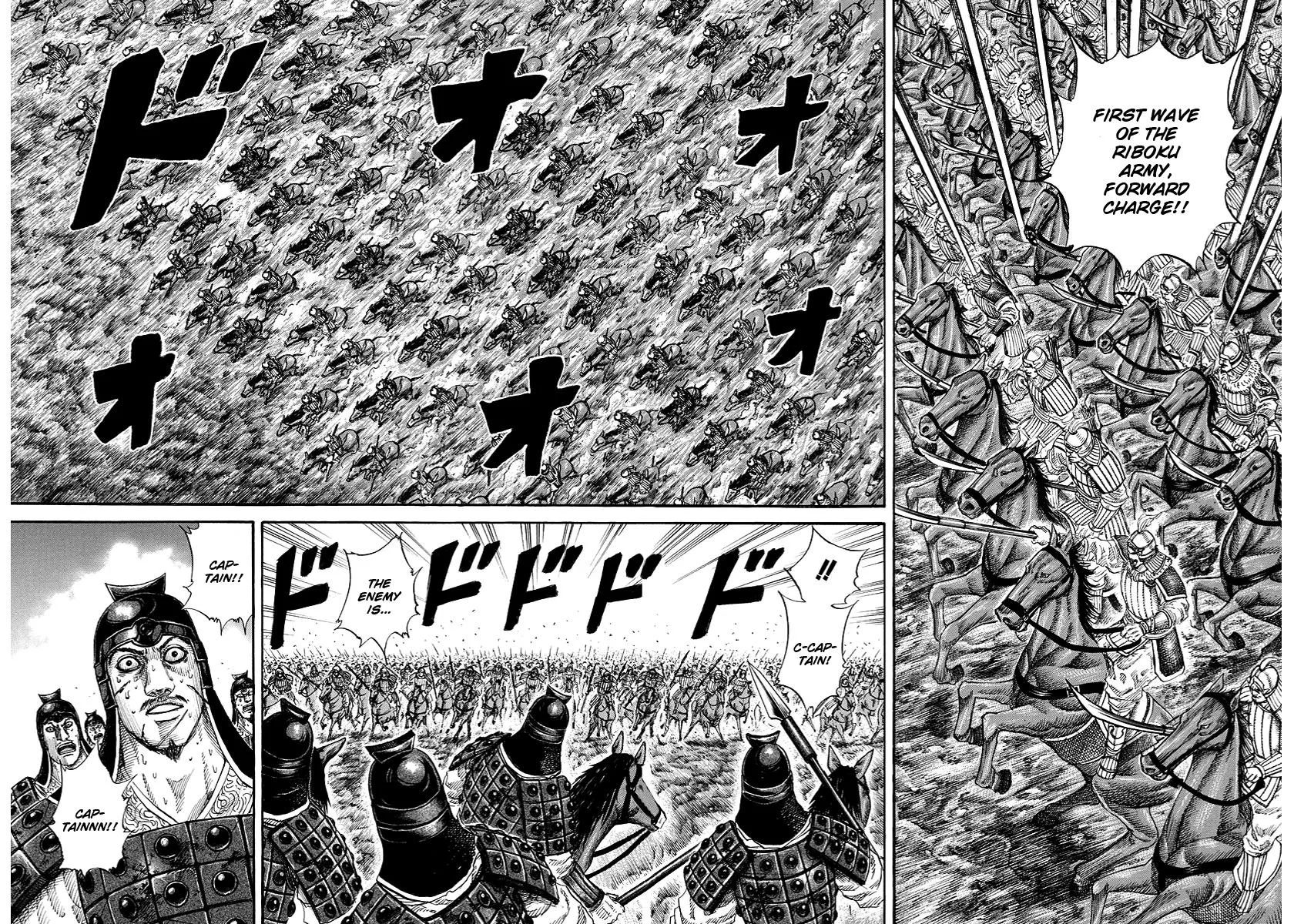 Kingdom Chapter 167 – Page 12
