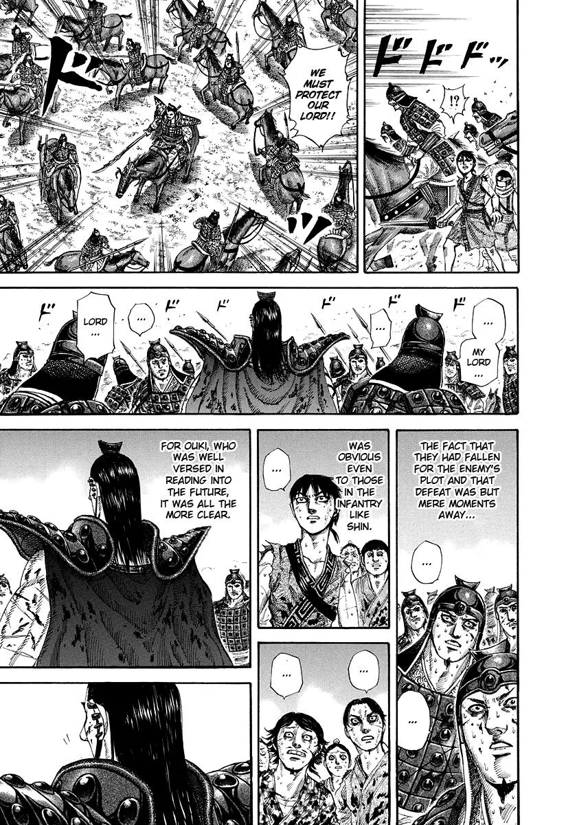 Kingdom Chapter 167 – Page 14