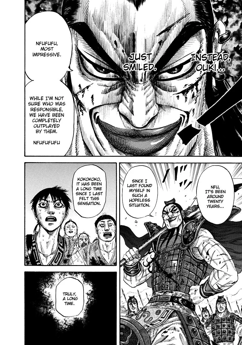 Kingdom Chapter 167 – Page 15