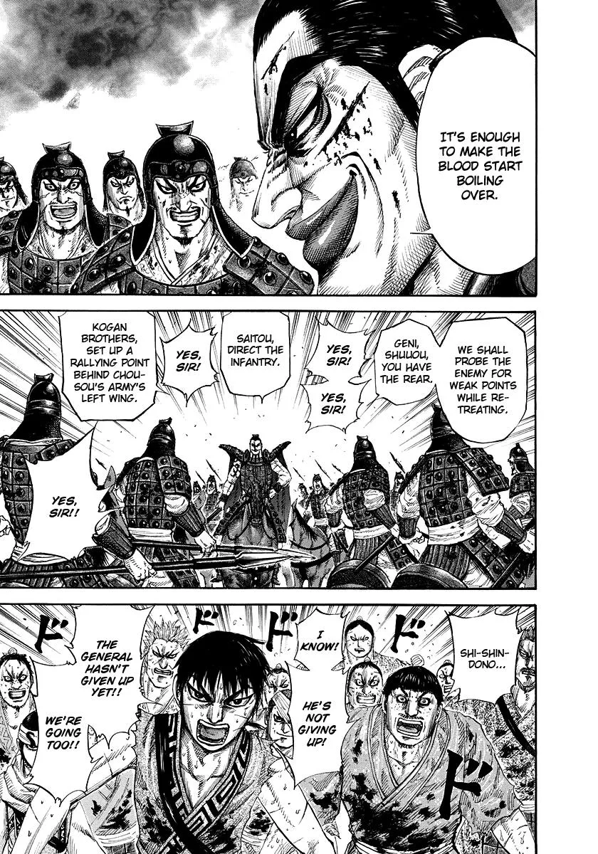 Kingdom Chapter 167 – Page 16