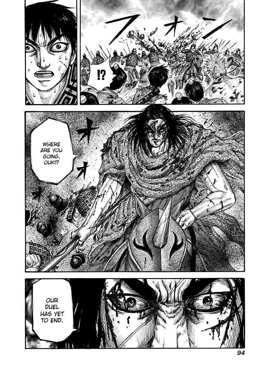 Kingdom Chapter 167 – Page 17