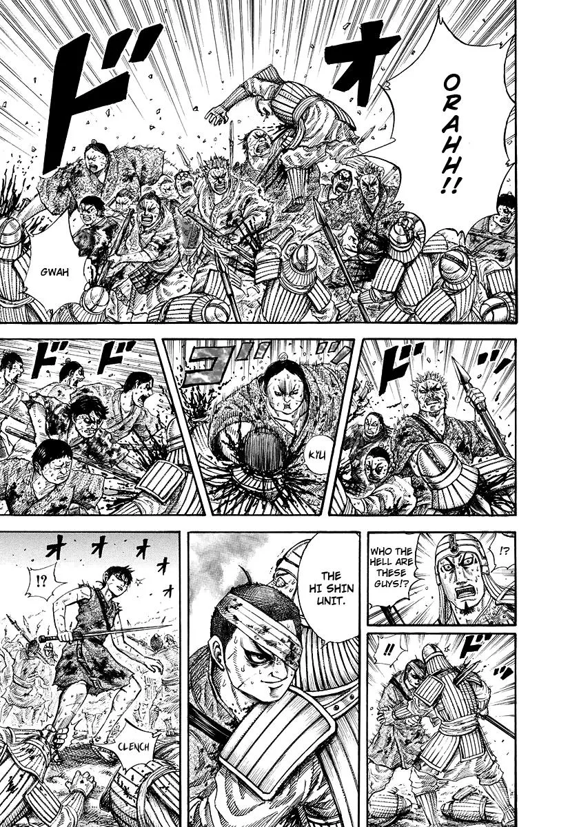 Kingdom Chapter 168 – Page 4