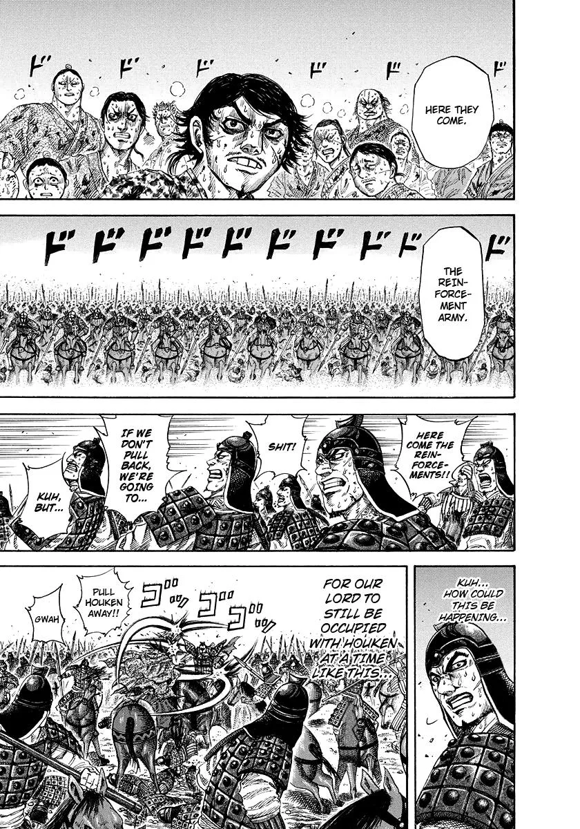 Kingdom Chapter 168 – Page 6