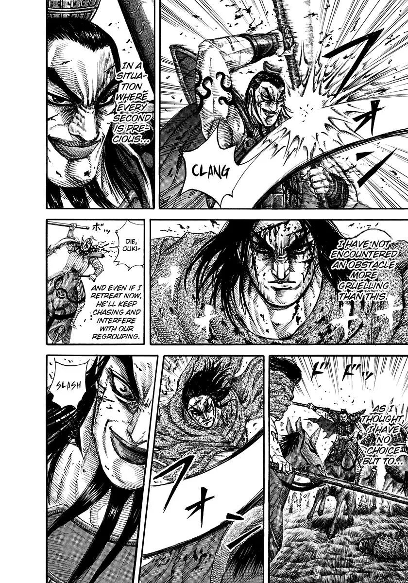 Kingdom Chapter 168 – Page 7