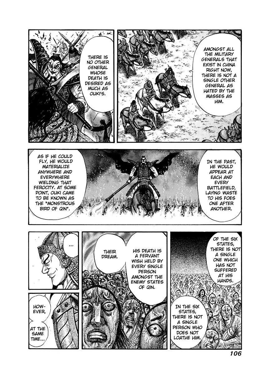 Kingdom Chapter 168 – Page 11