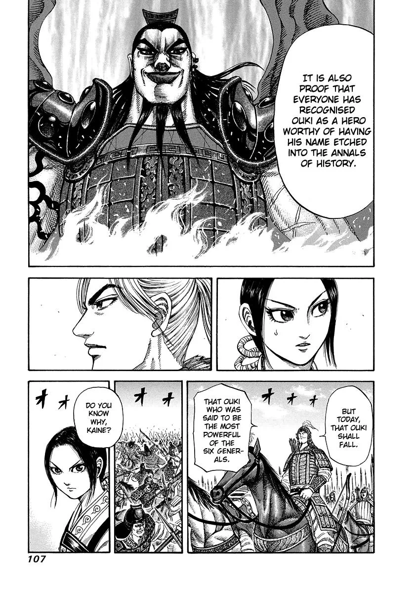 Kingdom Chapter 168 – Page 12