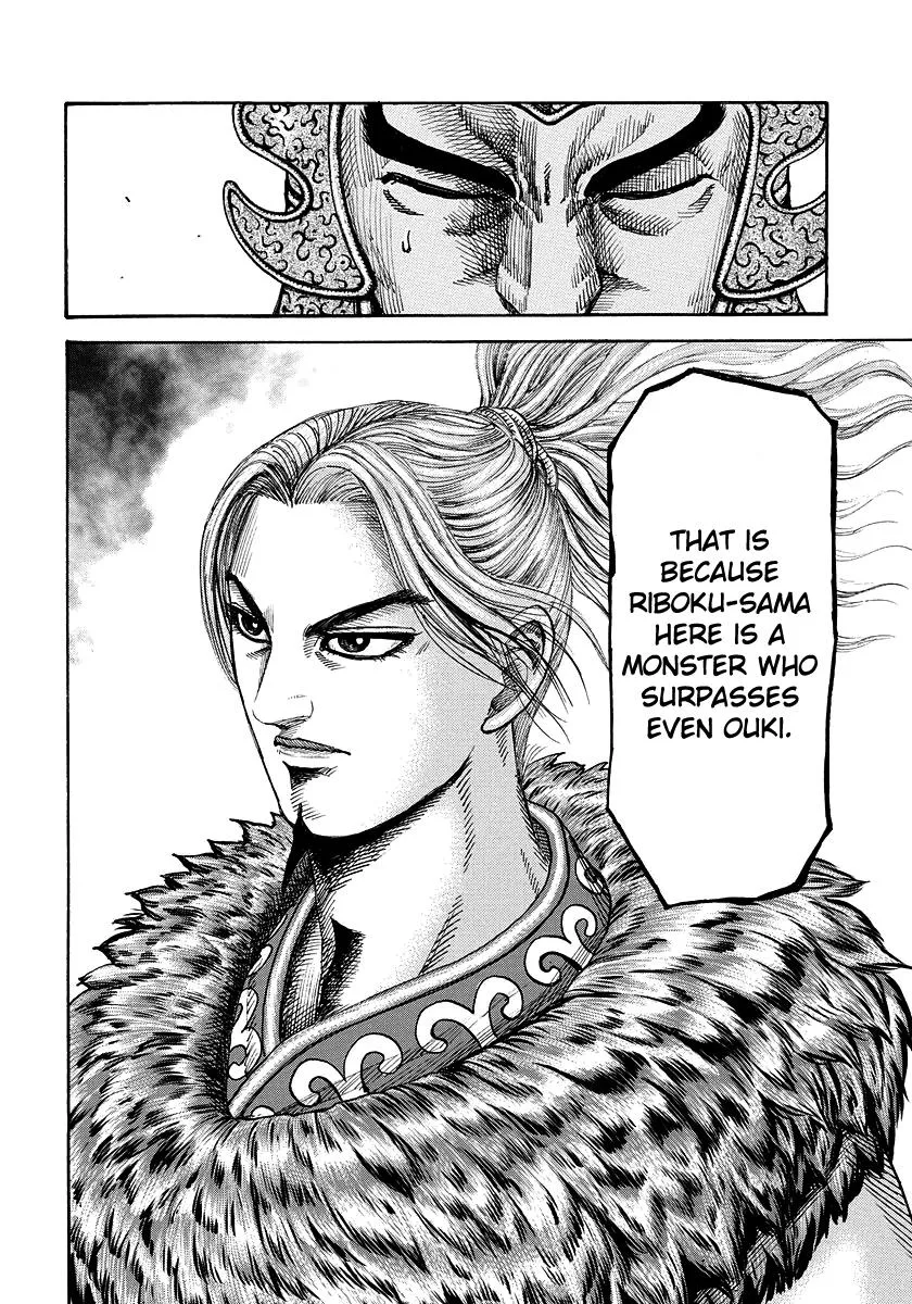 Kingdom Chapter 168 – Page 13