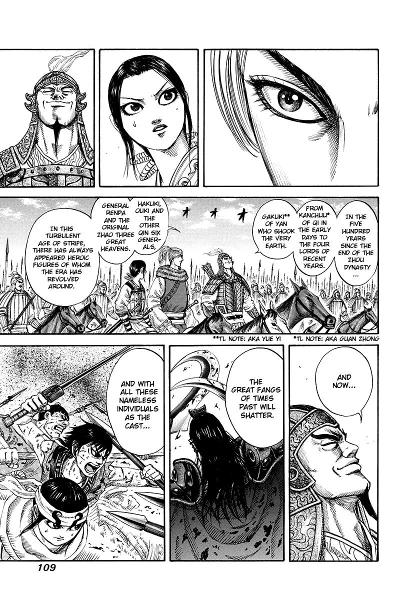 Kingdom Chapter 168 – Page 14