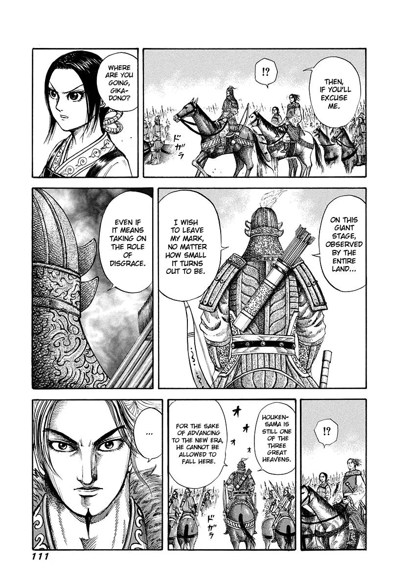 Kingdom Chapter 168 – Page 16