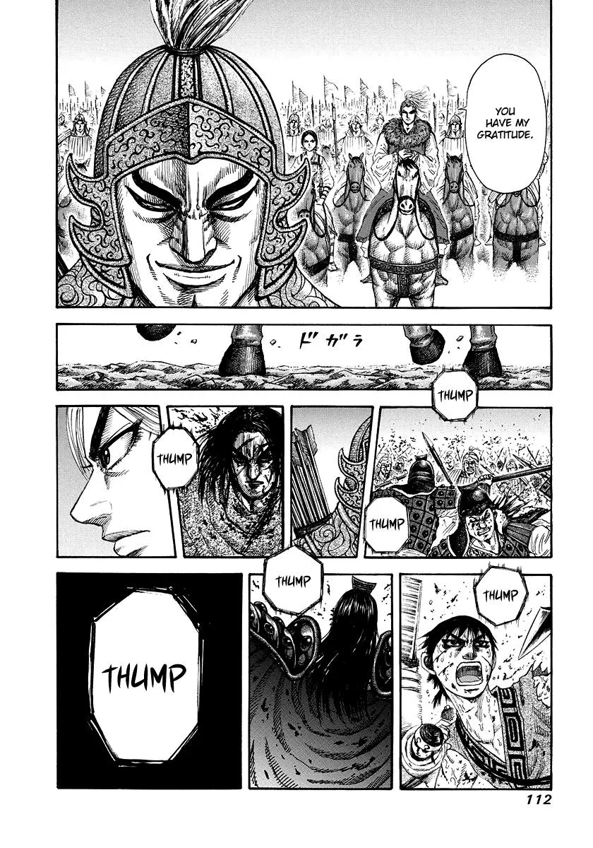 Kingdom Chapter 168 – Page 17