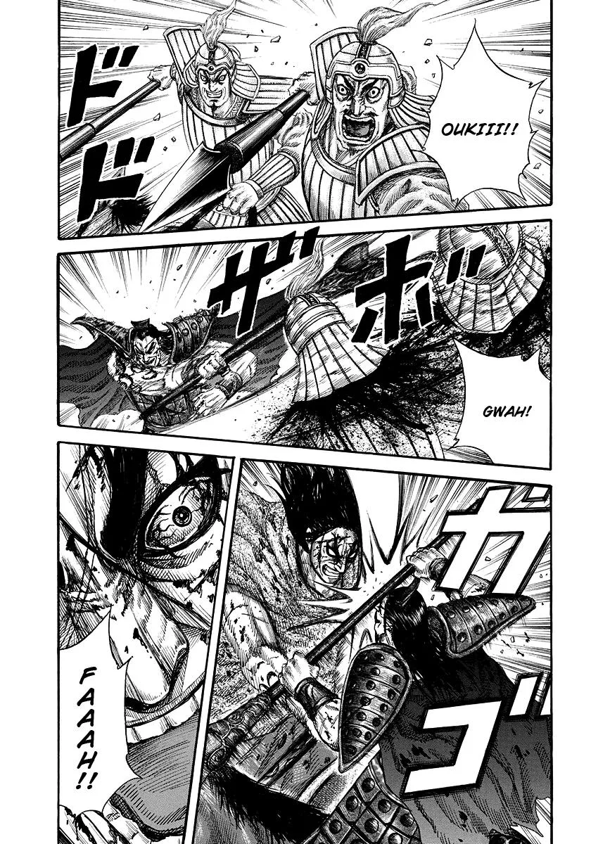 Kingdom Chapter 169 – Page 2
