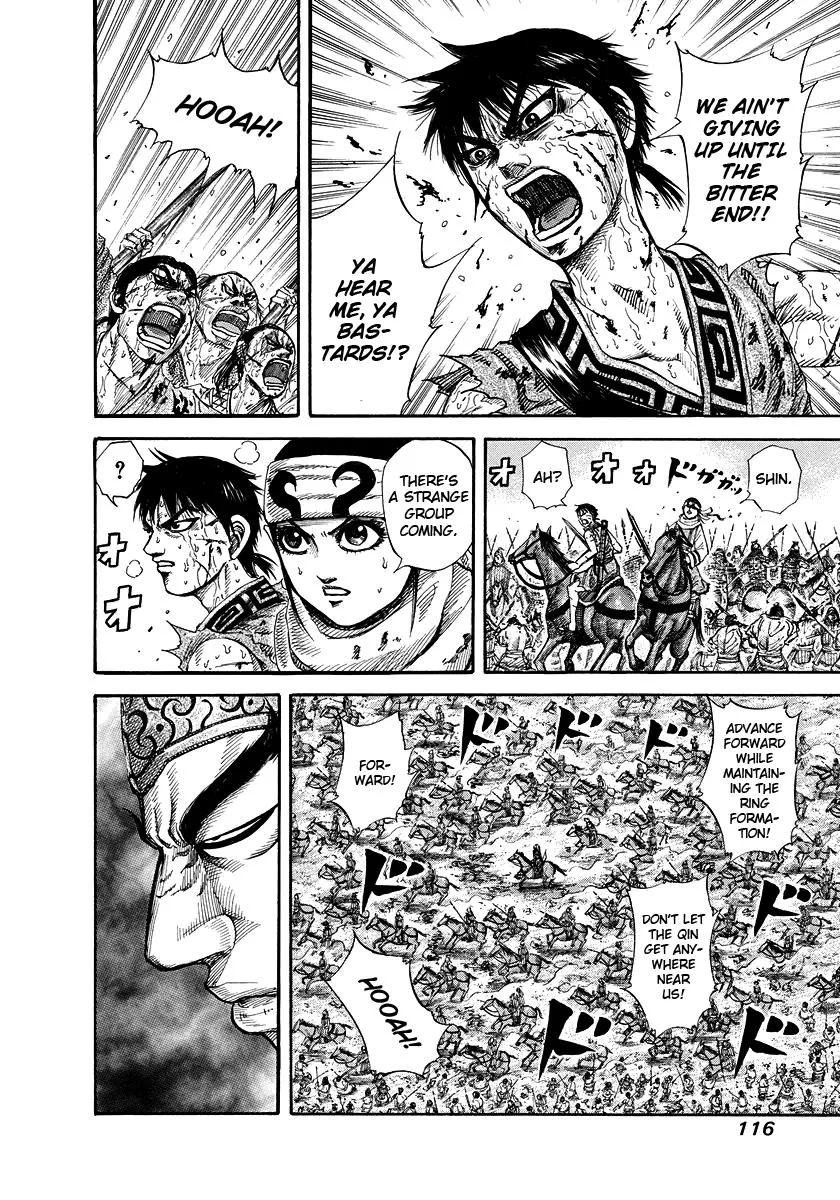 Kingdom Chapter 169 – Page 4