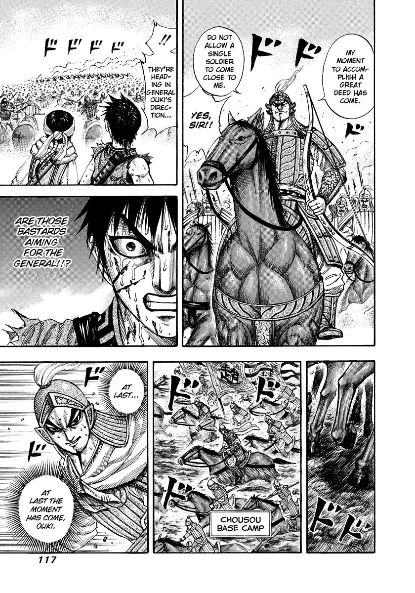 Kingdom Chapter 169 – Page 5