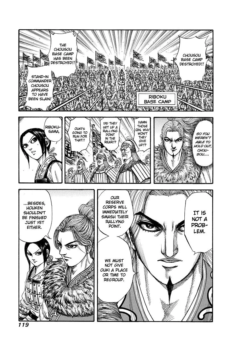 Kingdom Chapter 169 – Page 7