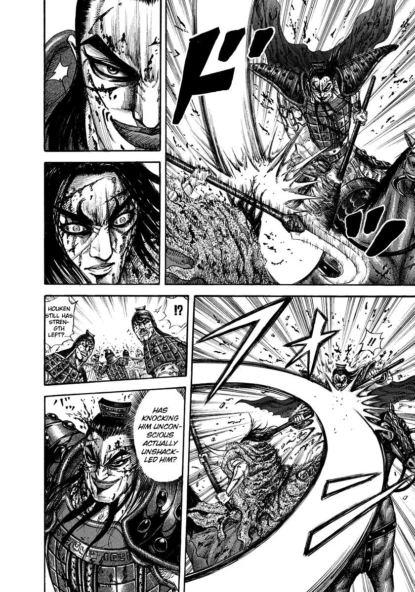 Kingdom Chapter 169 – Page 8